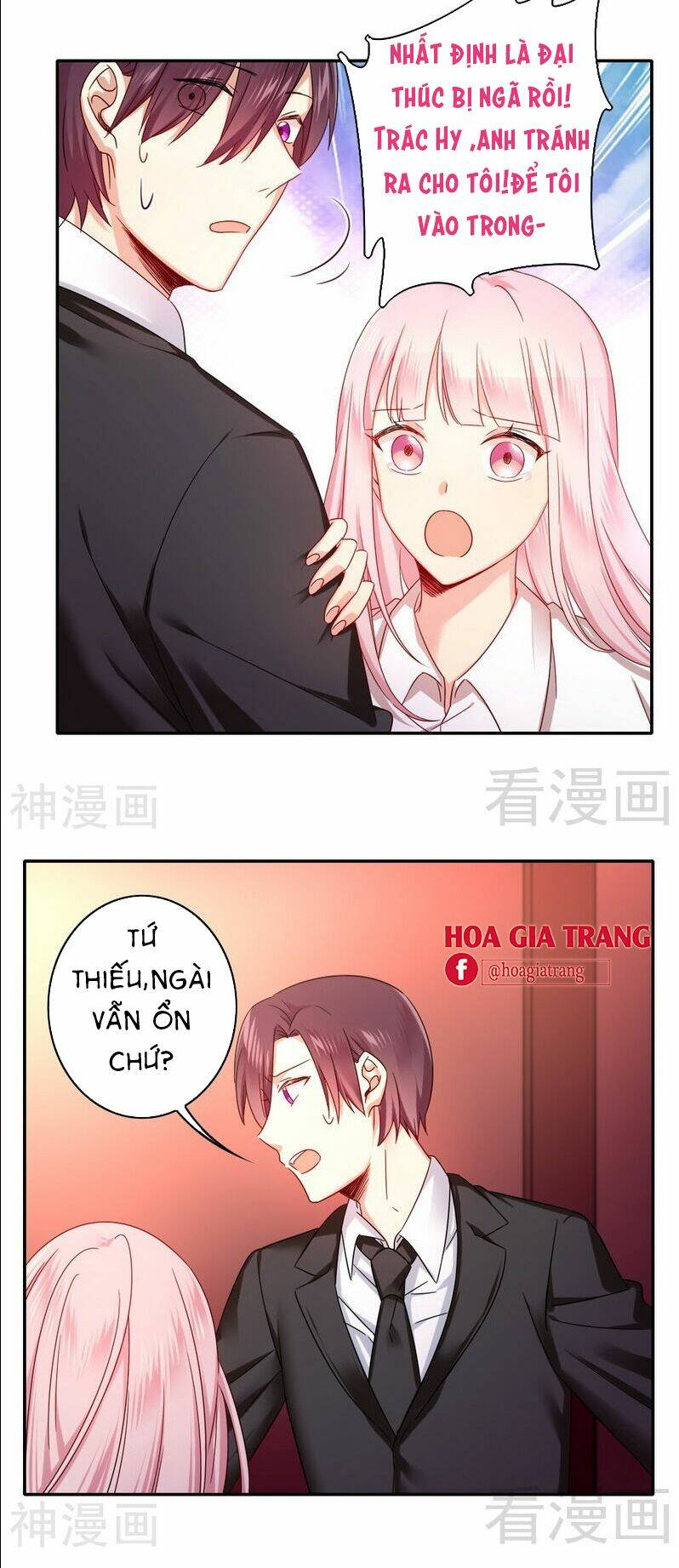 Phục Thù Thiếu Gia Tiểu Điềm Thê: Chapter 61