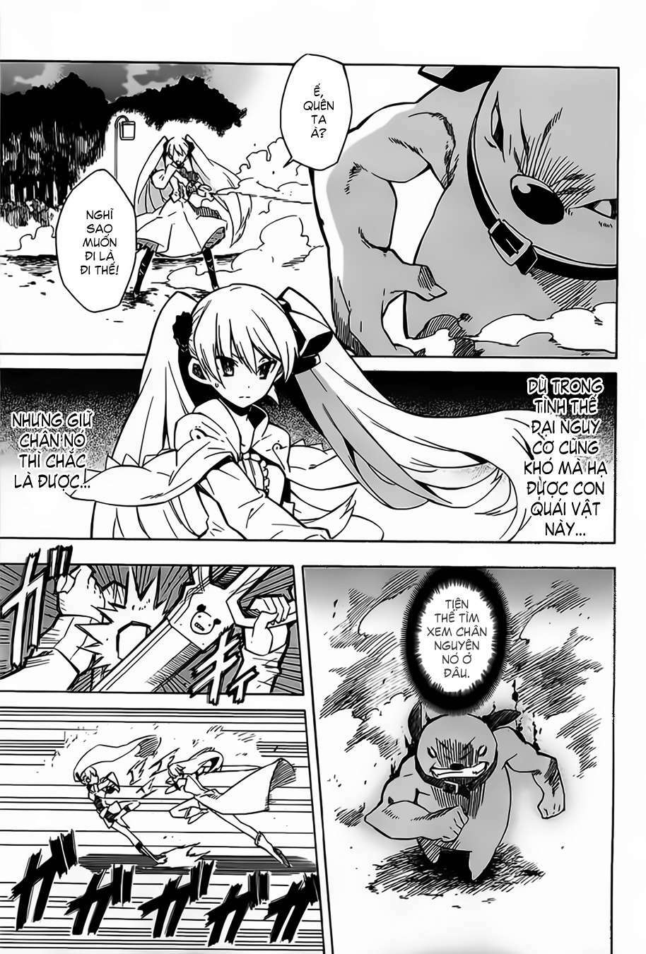 Akame Ga Kiru: Chapter 9