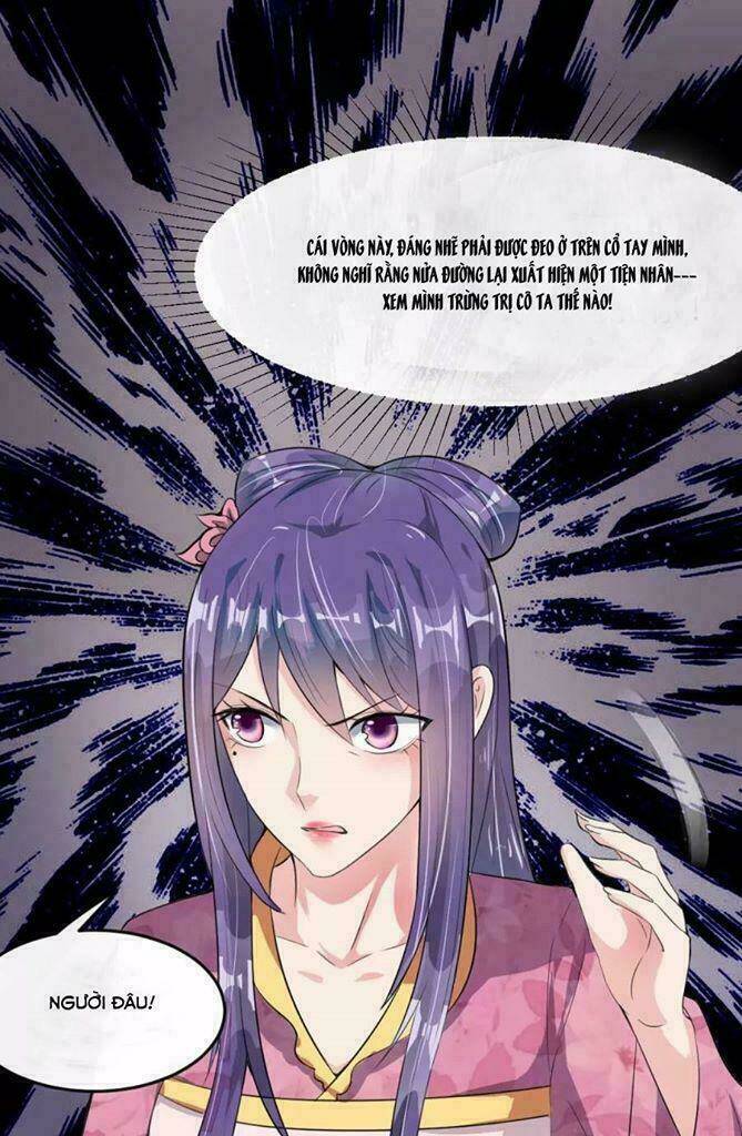 Đế Vương Sợ Vương Phi Muốn Sở Hữu Thiên Hạ: Chapter 13