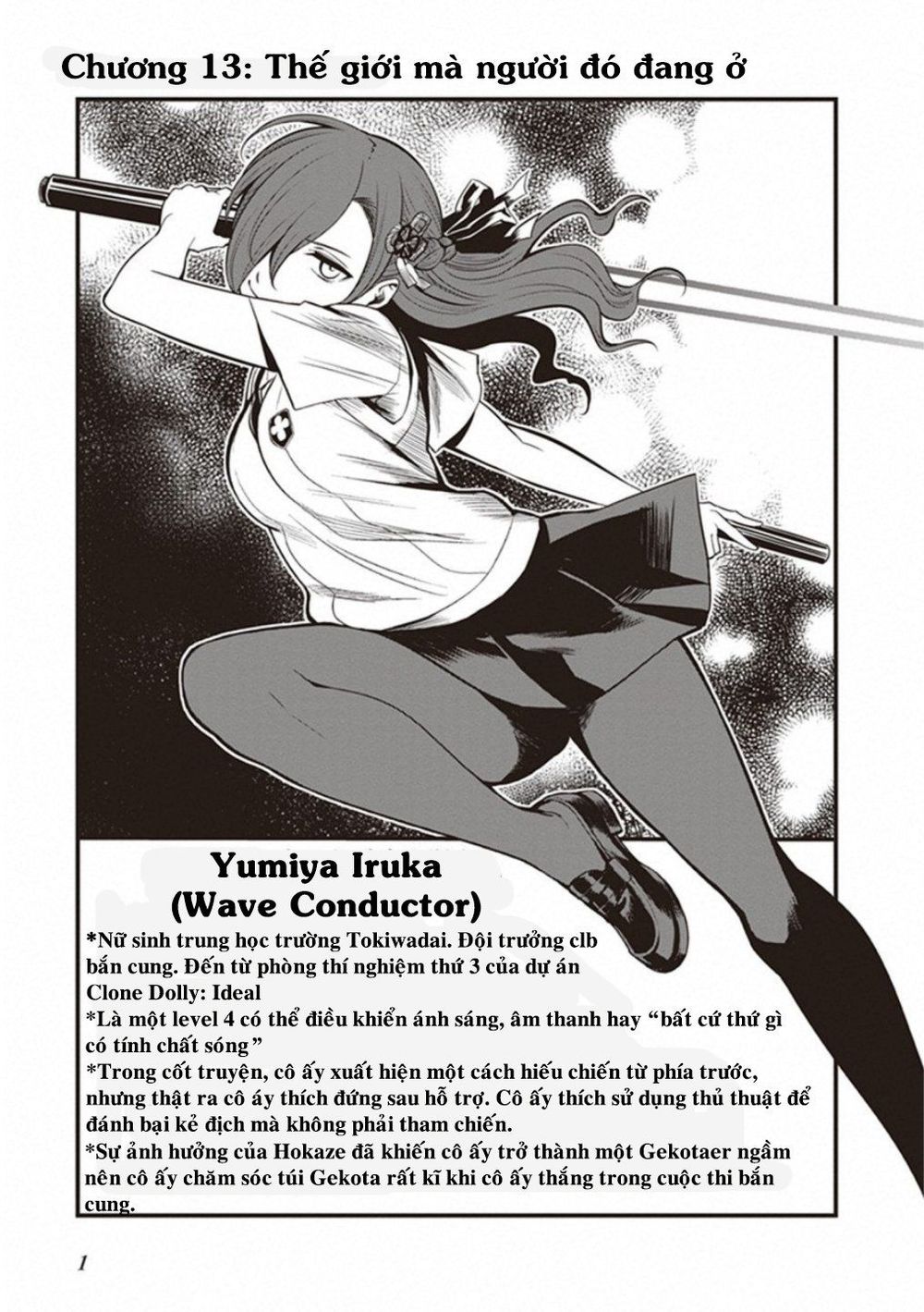 To Aru Kagaku No Railgun Gaiden: Astral Buddy: Chapter 13