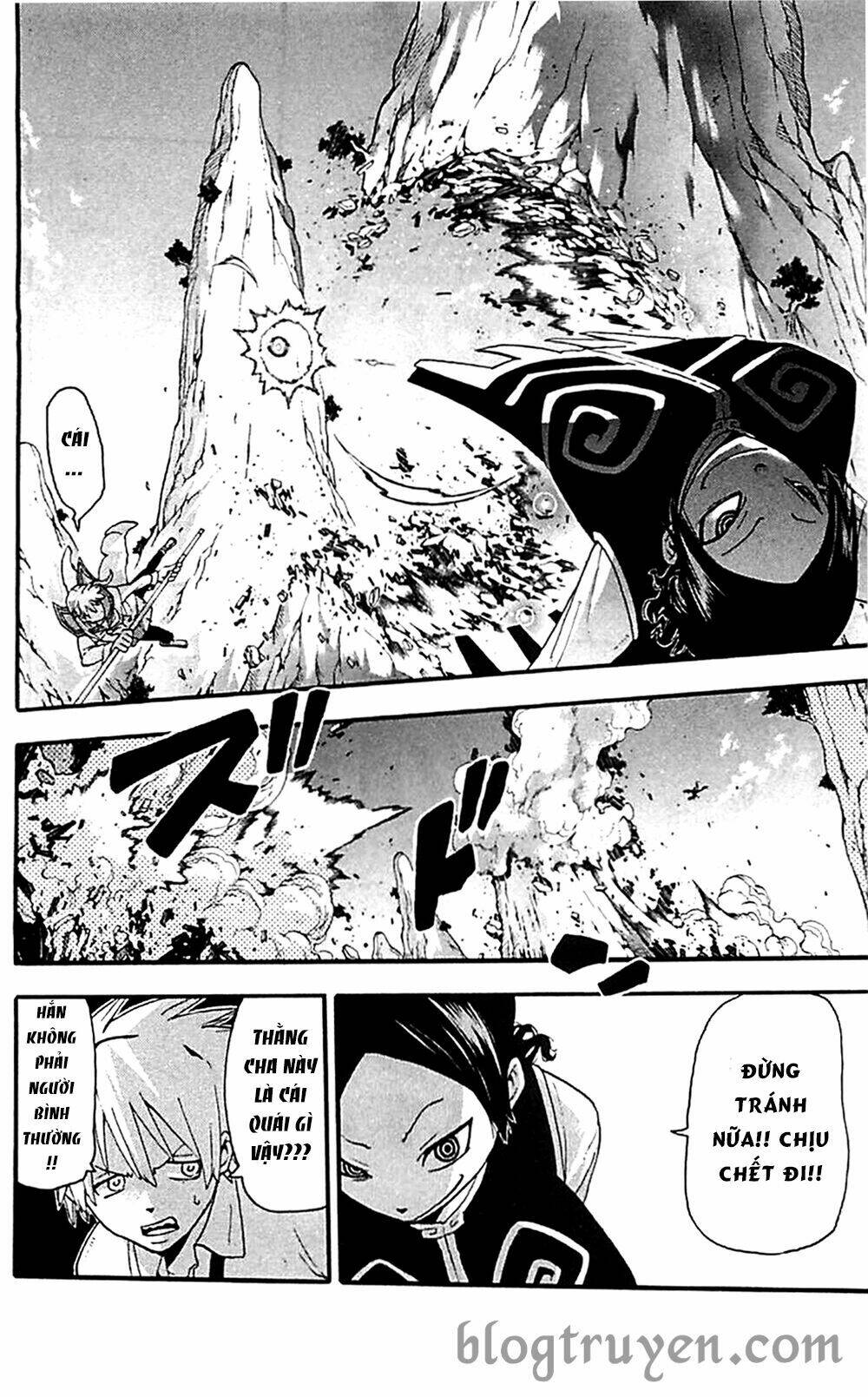 Soul Eater: Chapter 64