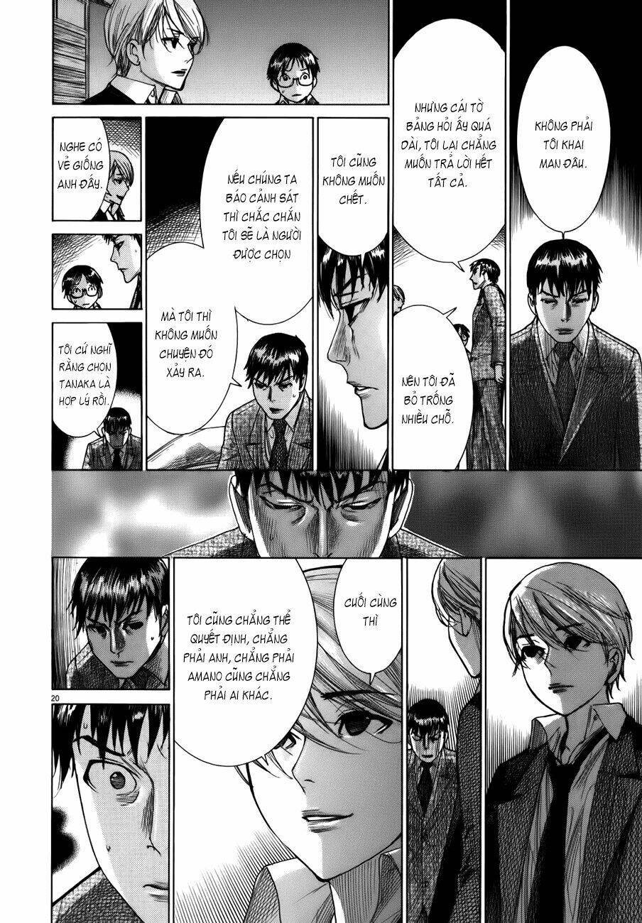 Yuureitou: Chapter 18