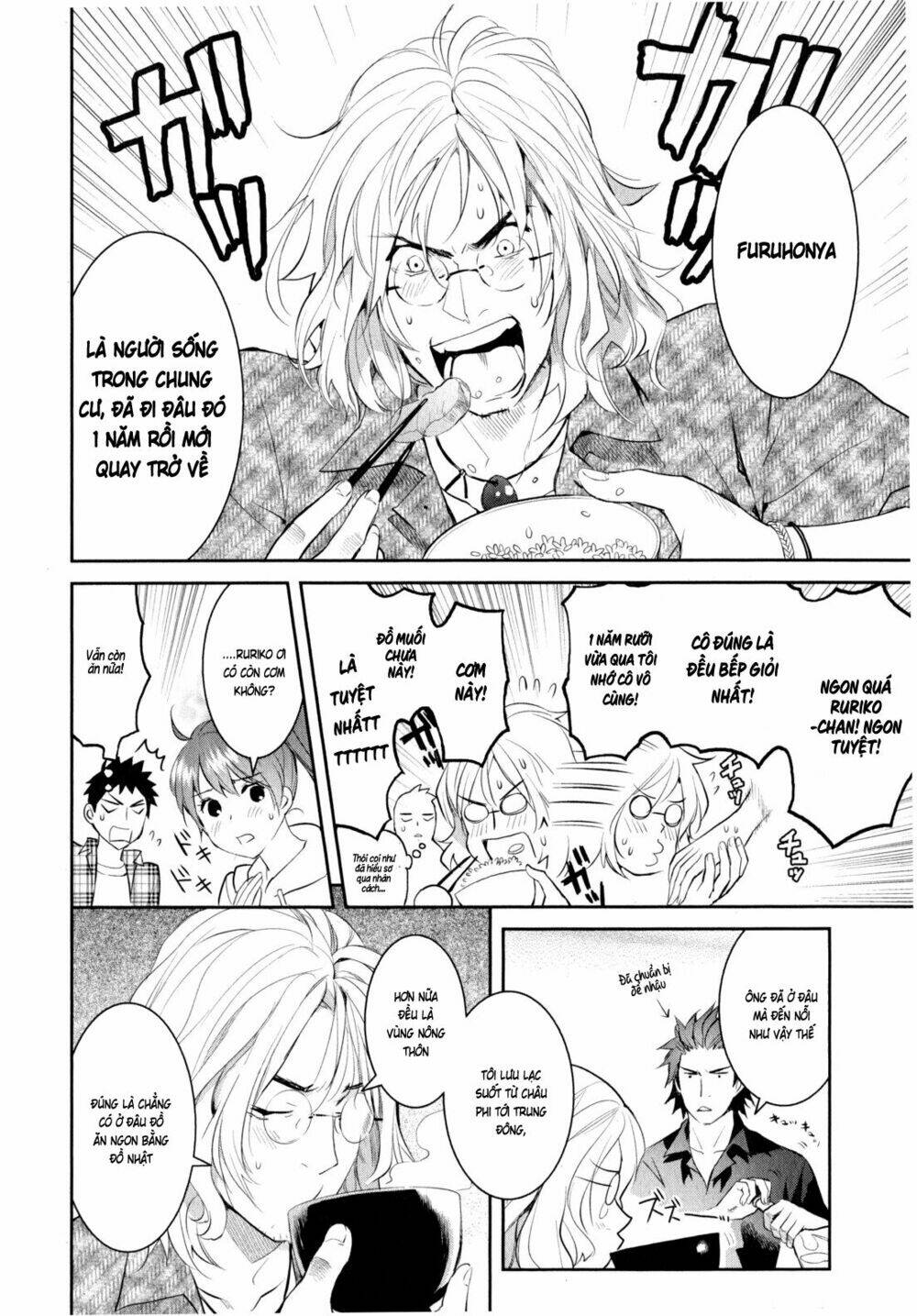 Youkai Apartment No Yuuga Na Nichijou: Chapter 9