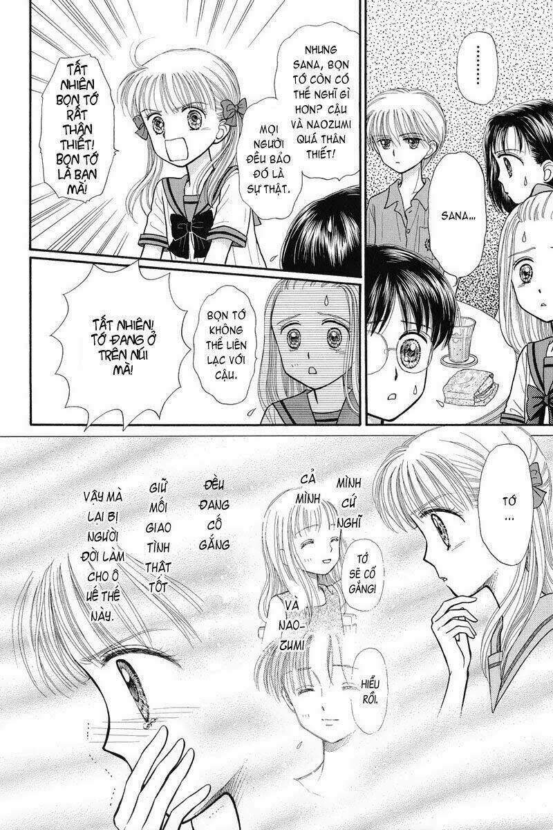 Kodomo No Omocha: Chapter 29