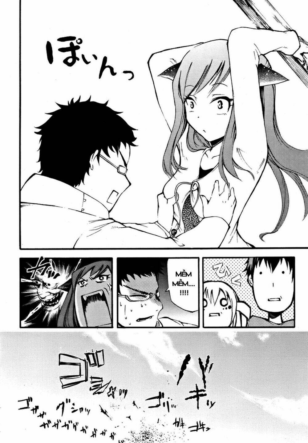 Suashi No Meteorite: Chapter 2