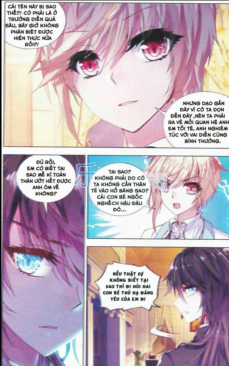 Tuân Mệnh! Nữ Vương Bệ Hạ: Chapter 23