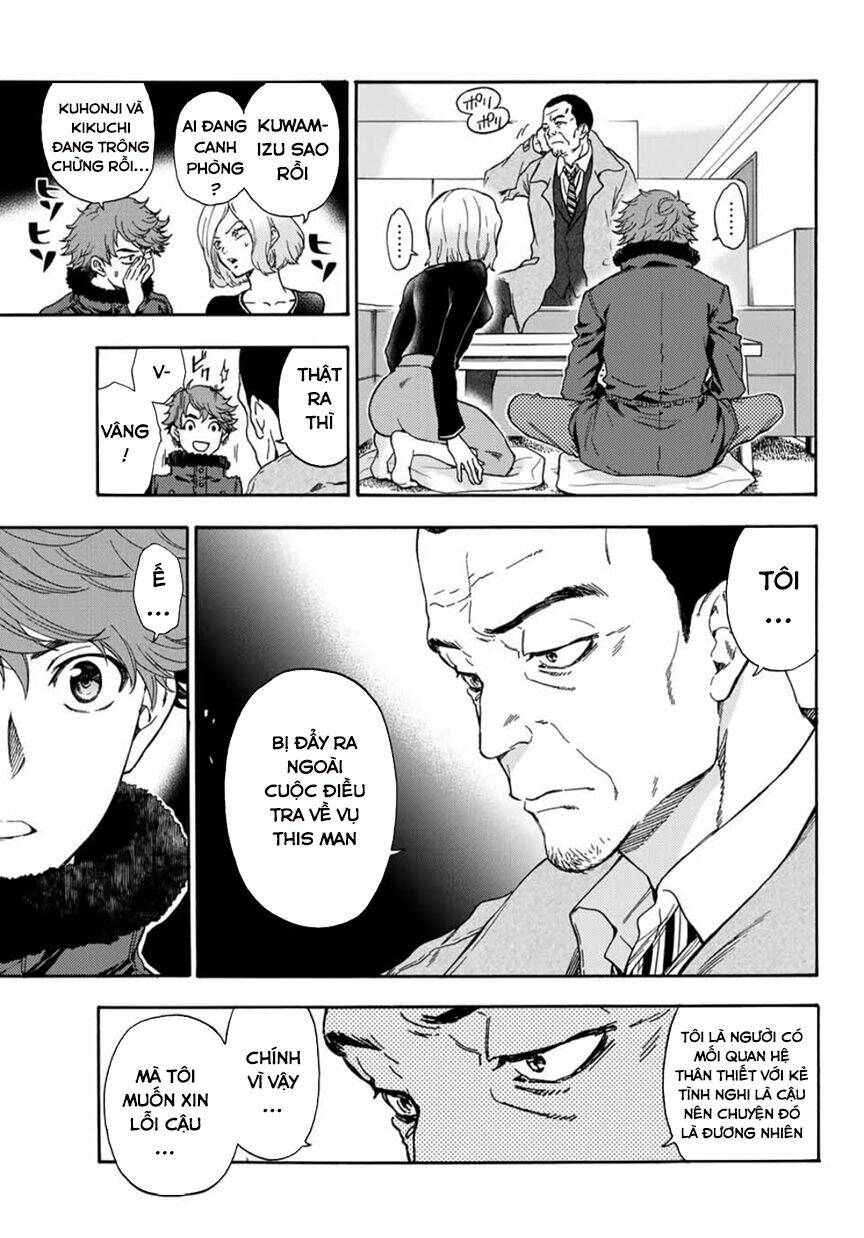 This Man: Sono Kao O Mita Mono Ni Wa Shi O: Chapter 28