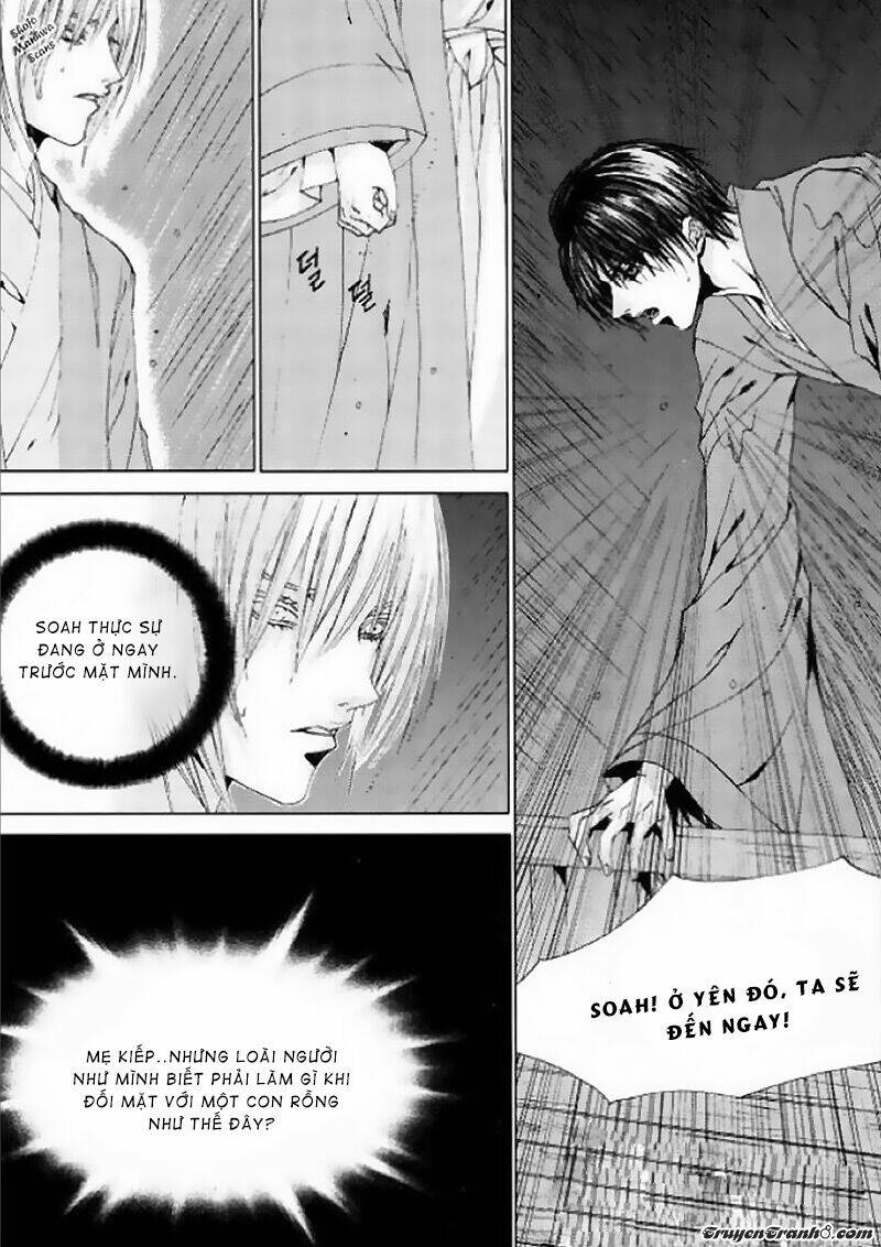 Tân Nương Của Thủy Thần: Chapter 126