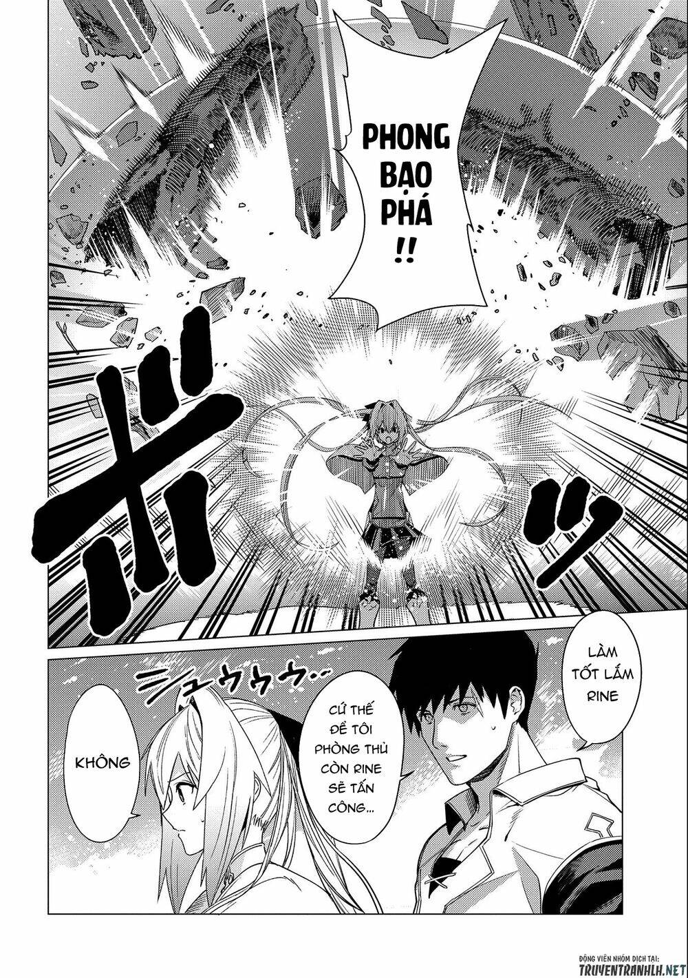 Ore Wa Subete O “Parry” Suru: Gyaku Kanchigai No Sekai Saikyou Wa Boukensha Ni Naritai: Chapter 5