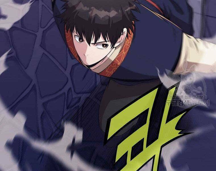 Thiên Võ Chiến Thần: Chapter 61