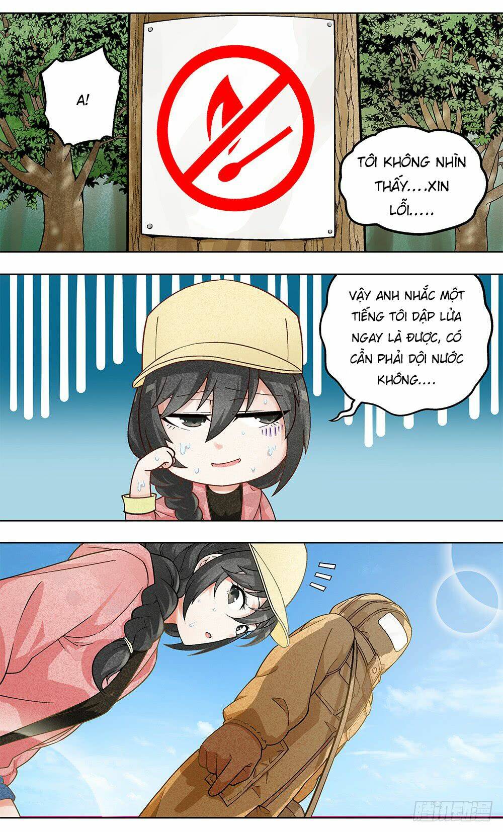 Quán Ăn Hồng Lâu Tư Phòng: Chapter 2