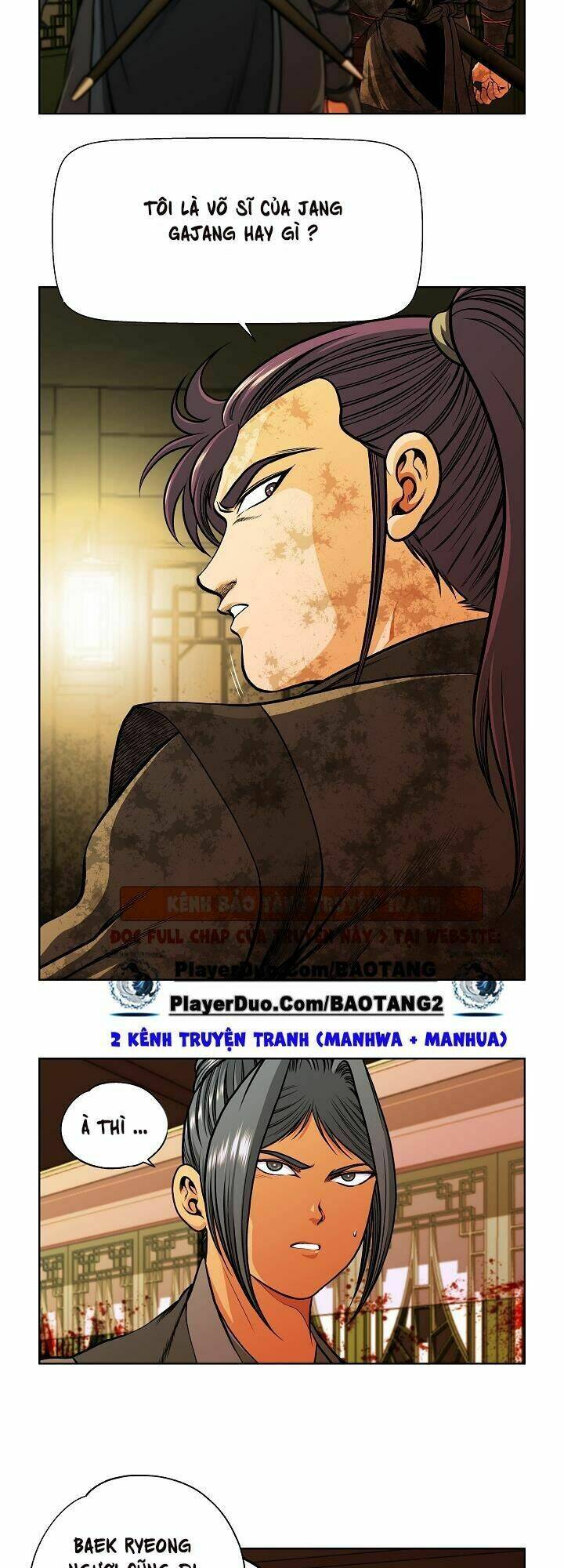 Ngũ Hợp Chí Tôn: Chapter 15