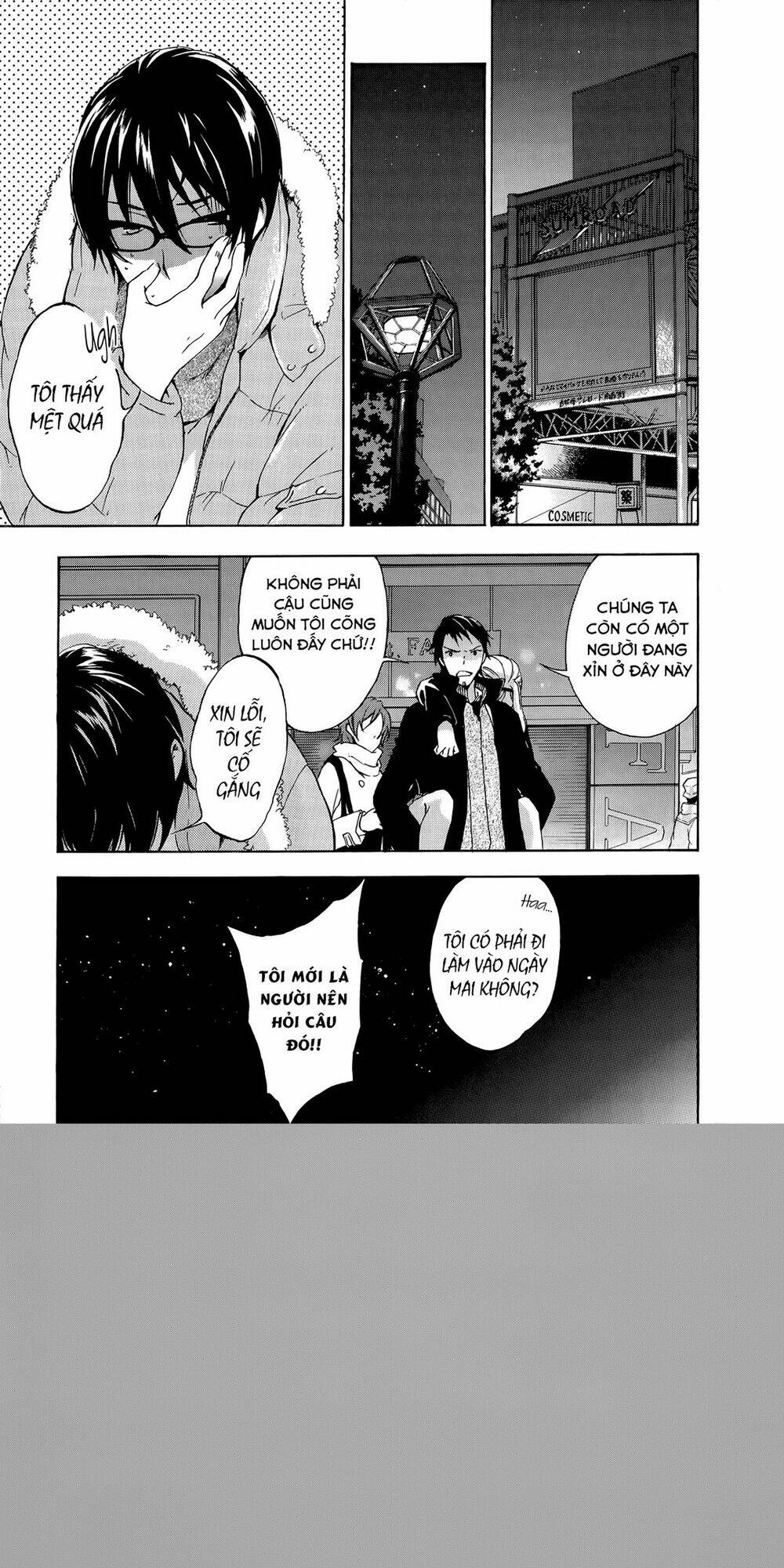 A Method To Make The Gentle World: Chapter 11