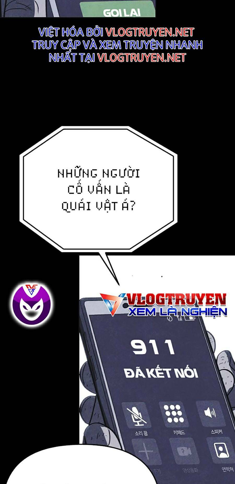 Cậu Bé Shotgun: Chapter 35