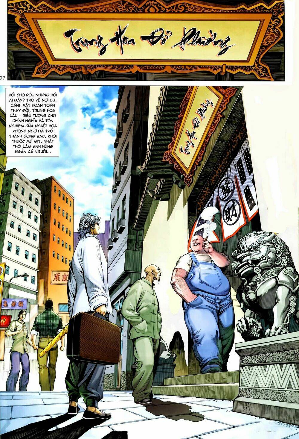 Tân Tác Trung Hoa Anh Hùng: Chapter 13