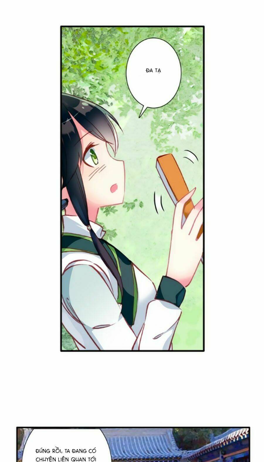 Trâm Trung Lục: Chapter 26.1