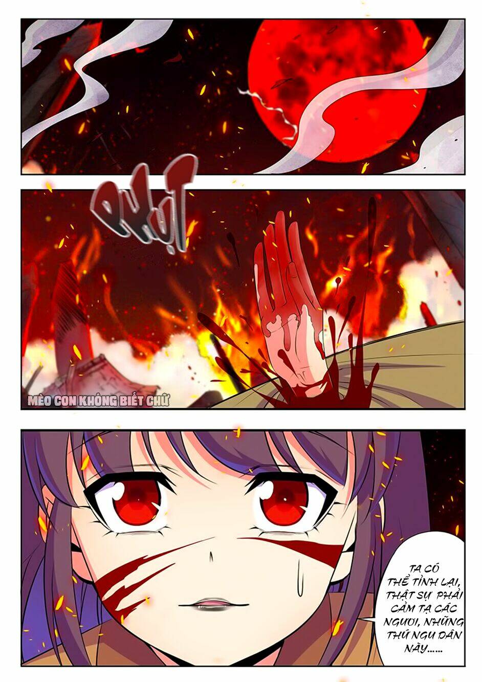 Dạ Ma Lục: Chapter 60