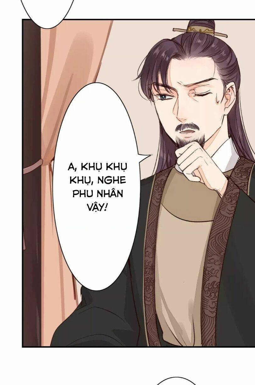 Chỉ Phu Vi Thê: Chapter 33