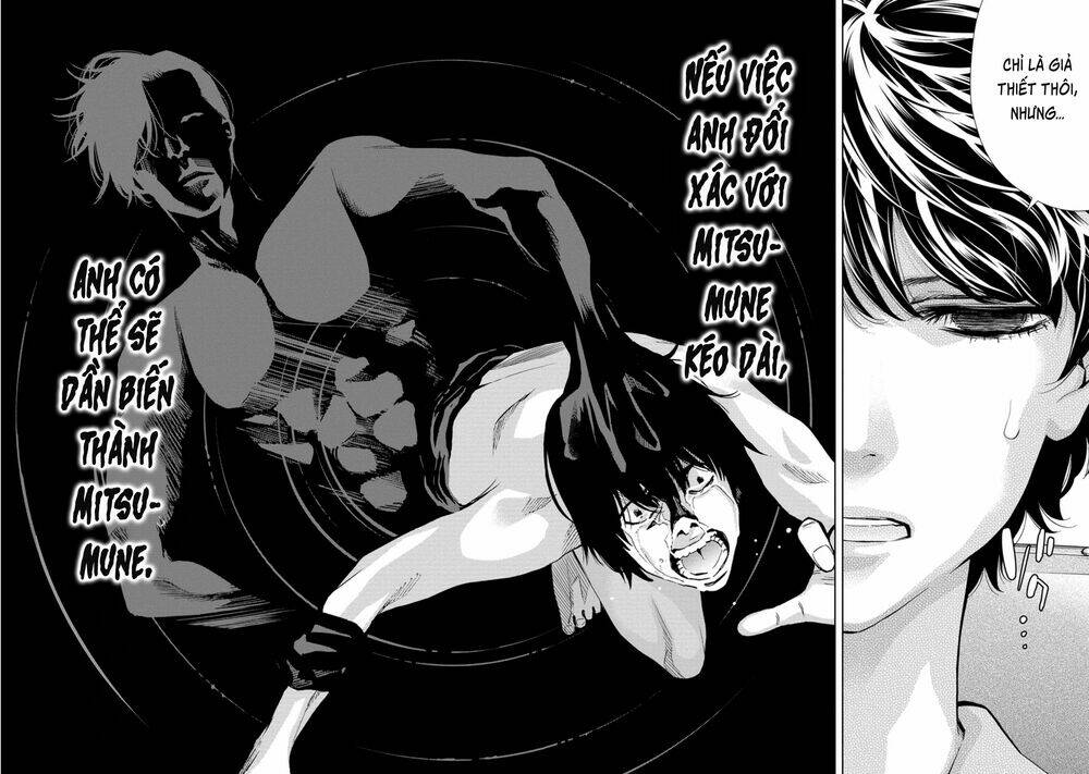 Change The World (Kanzaki Yuuya): Chapter 6