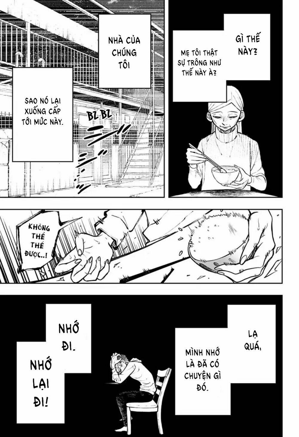 Anten-Sama No Hara No Naka: Chapter 1