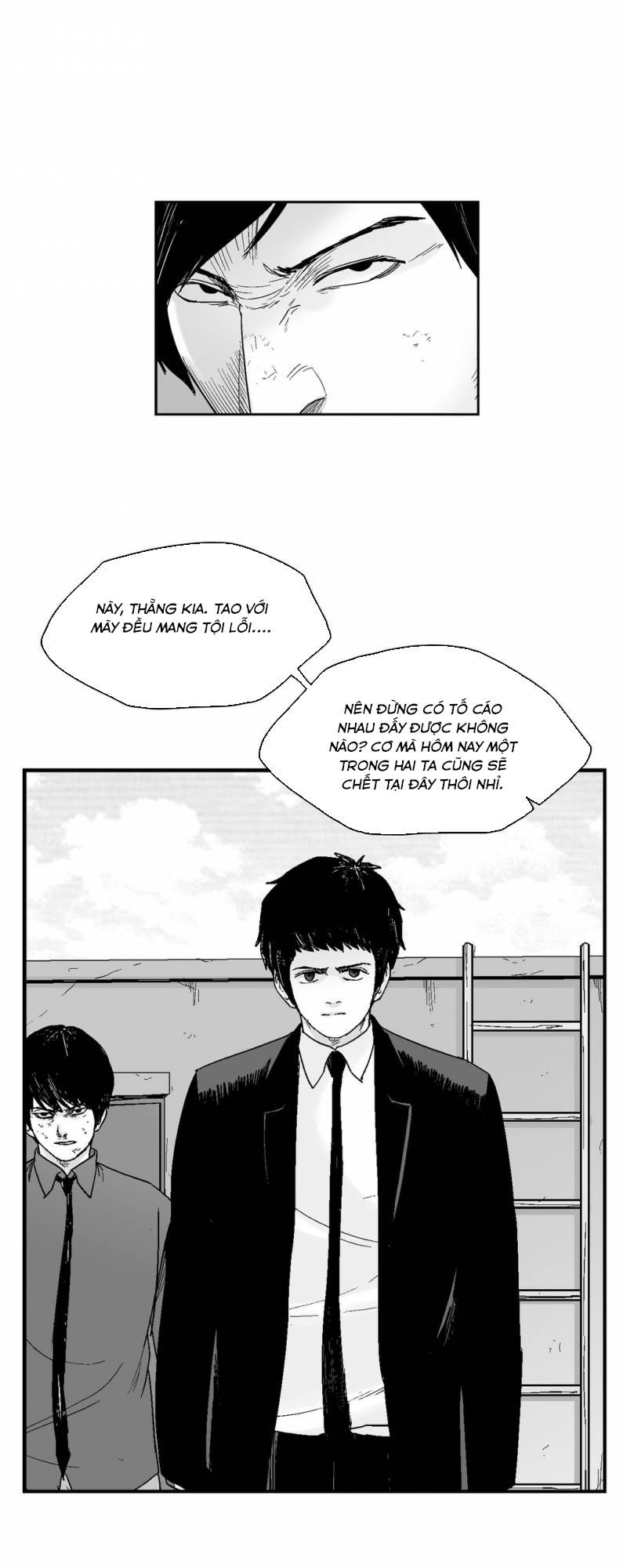 Dear Boy: Chapter 70