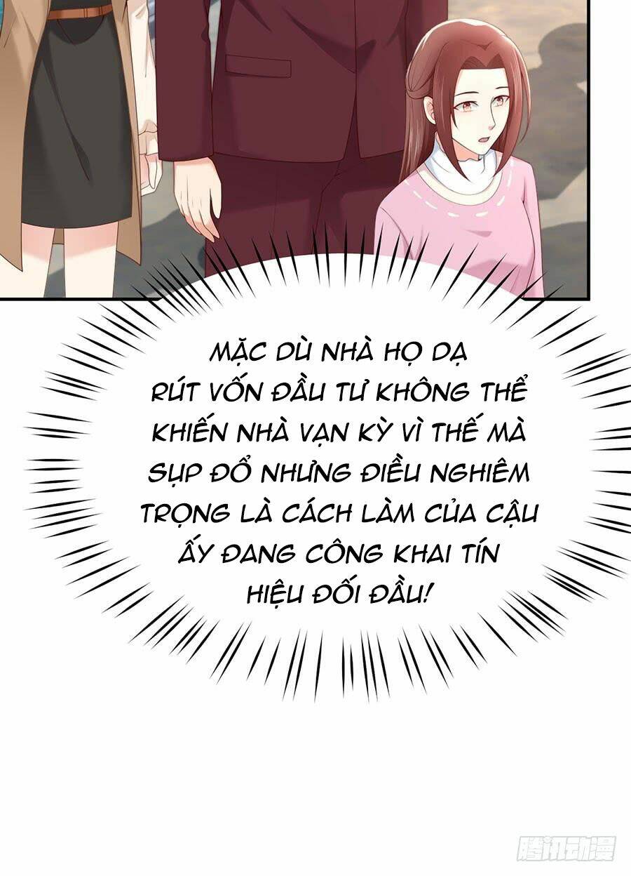 Nam Thần Truy Thê Chỉ Nam: Chapter 49.1