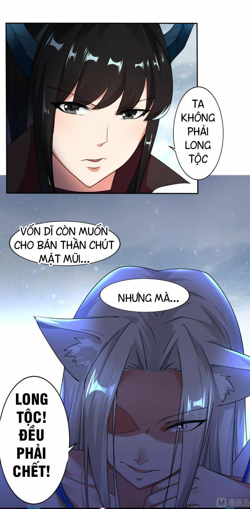 Tu Chân Giả Tại Dị Thế: Chapter 229