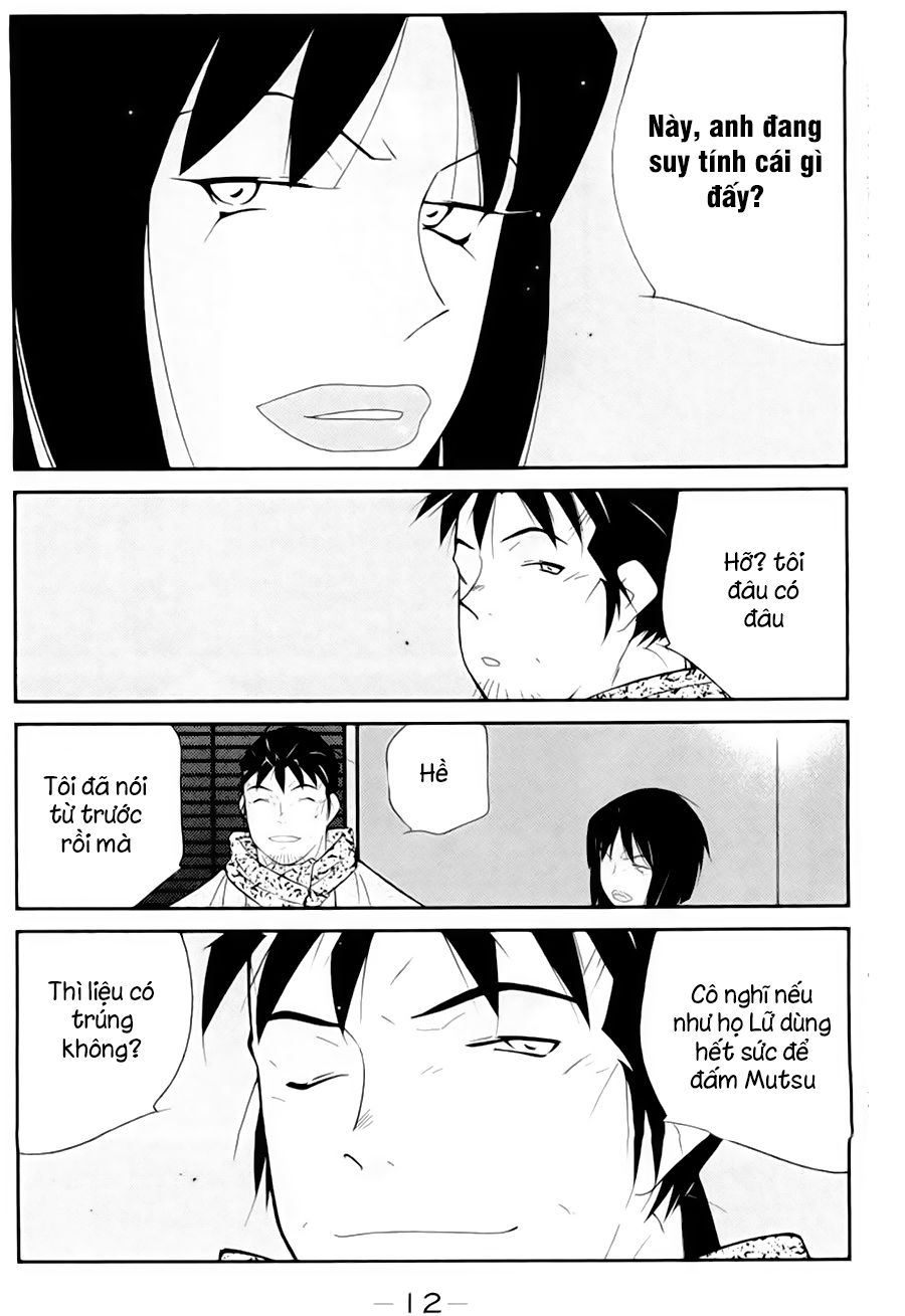 Truyền Nhân Atula 3: Chapter 47