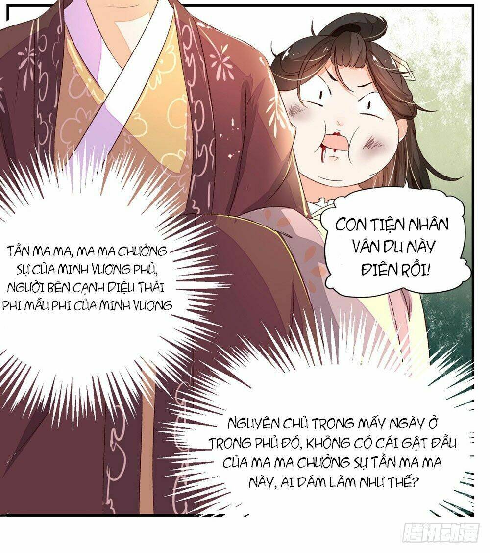Hướng Dẫn Sau Kết Hôn Của Vương Phi: Chapter 3