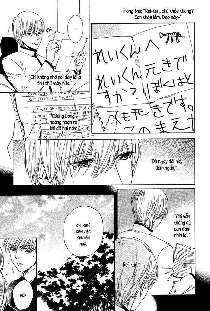 Acid Town: Chapter 28