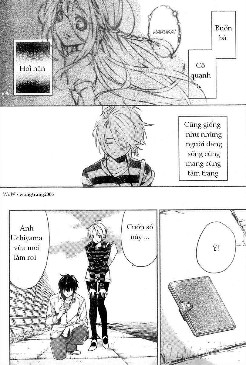 Shinrei Tantei Yakumo: Chapter 9