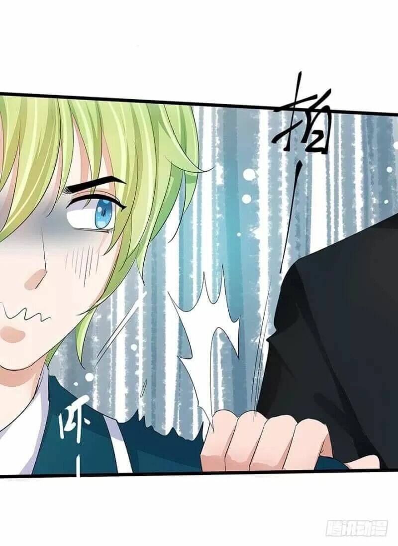 Chào Buổi Sáng, Ức Vạn Manh Thê: Chapter 22