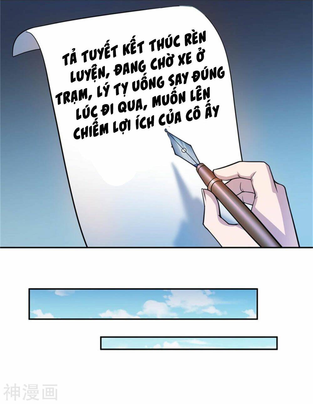 Đỉnh Phong Dự Ngôn Đế: Chapter 24