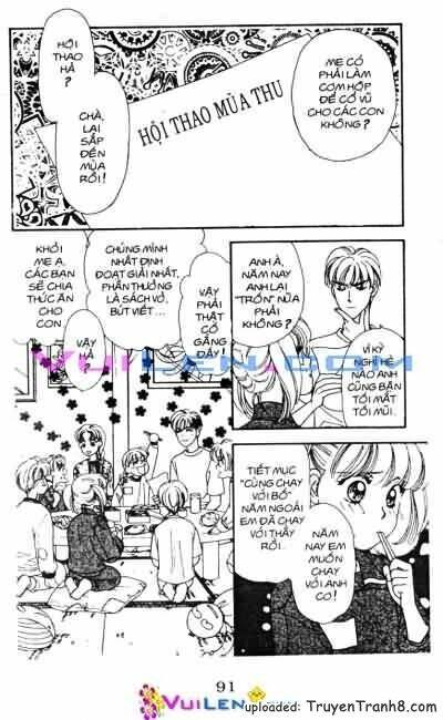 Yamada Tarou Monogatari: Chapter 8