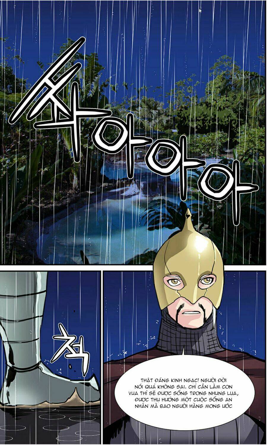 Blind Faith Descent: Chapter 48