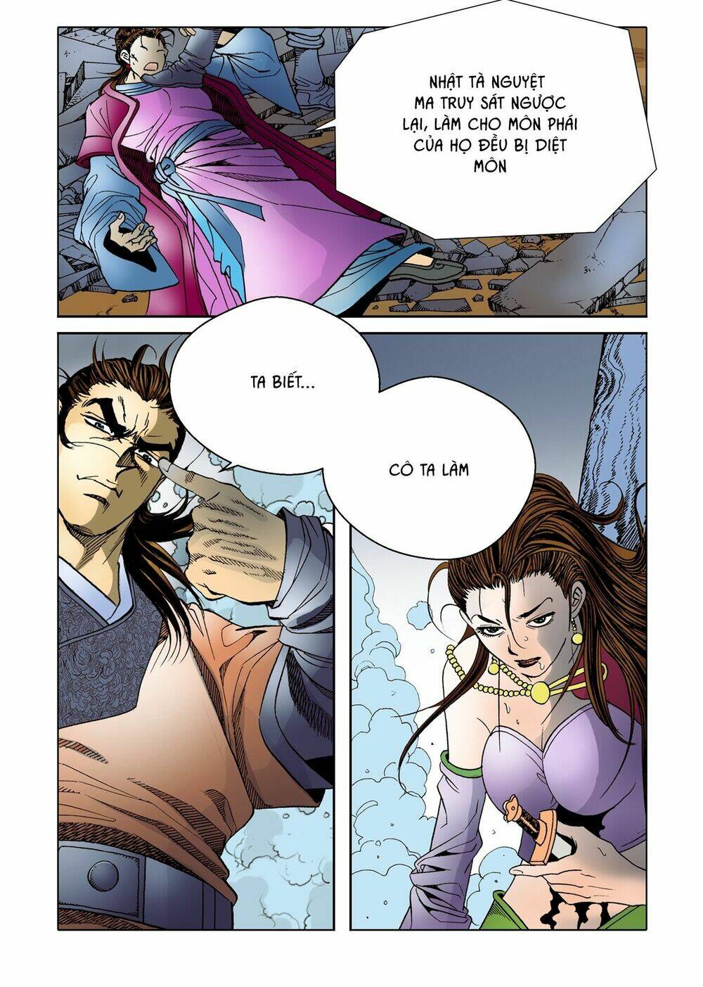 Nhật Tà Nguyệt Ma: Chapter 16