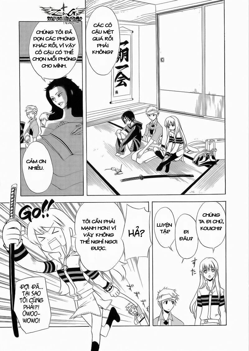 Nabari no Ou: Chapter 6