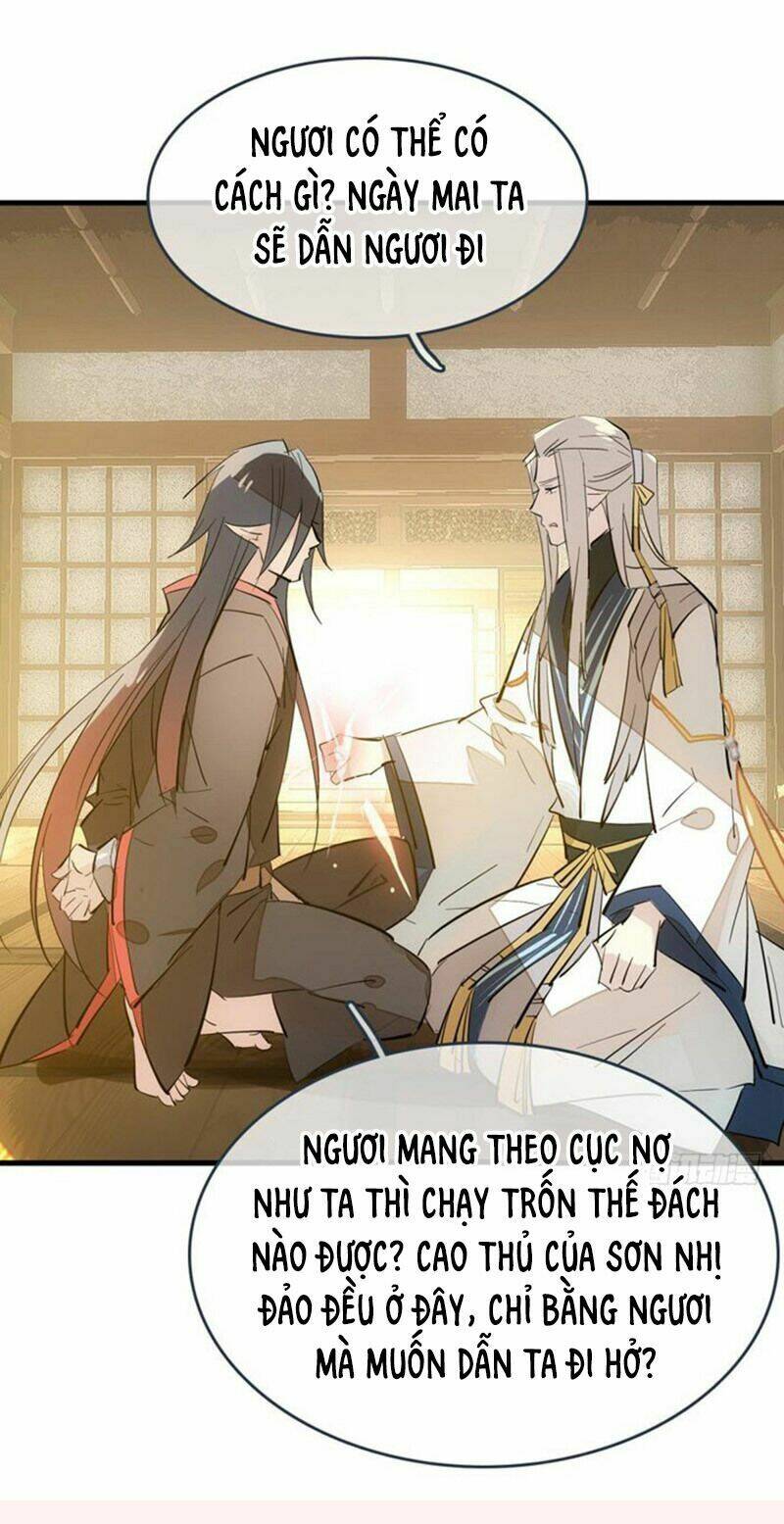 Sư Phụ Lại Trêu Chọc Ta: Chapter 51.5