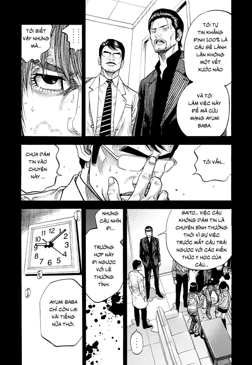 Ngưu Nhân: Chapter 13