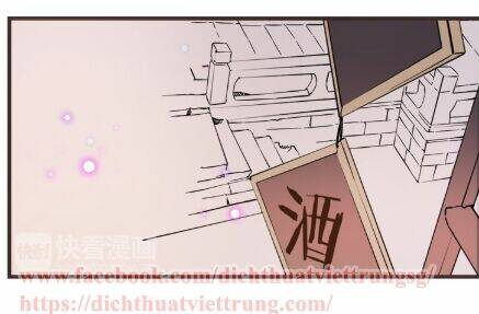 Bạn Trai Tôi Là Cẩm Y Vệ 2: Chapter 14