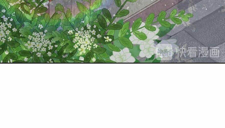 Vân Tưởng Chi Ca: Truy Ái Chỉ Lệnh: Chapter 6