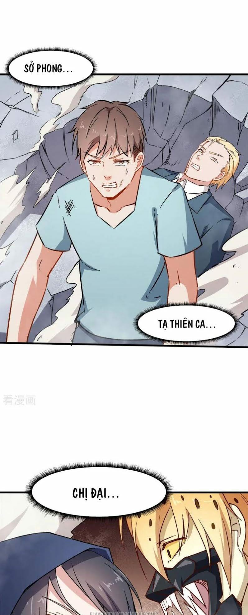 Vườn Trường Cuồng Sư Hệ Thống: Chapter 66