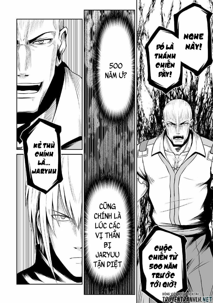 Jyaryu Tensei - Tà Long Tái Sinh: Chapter 24