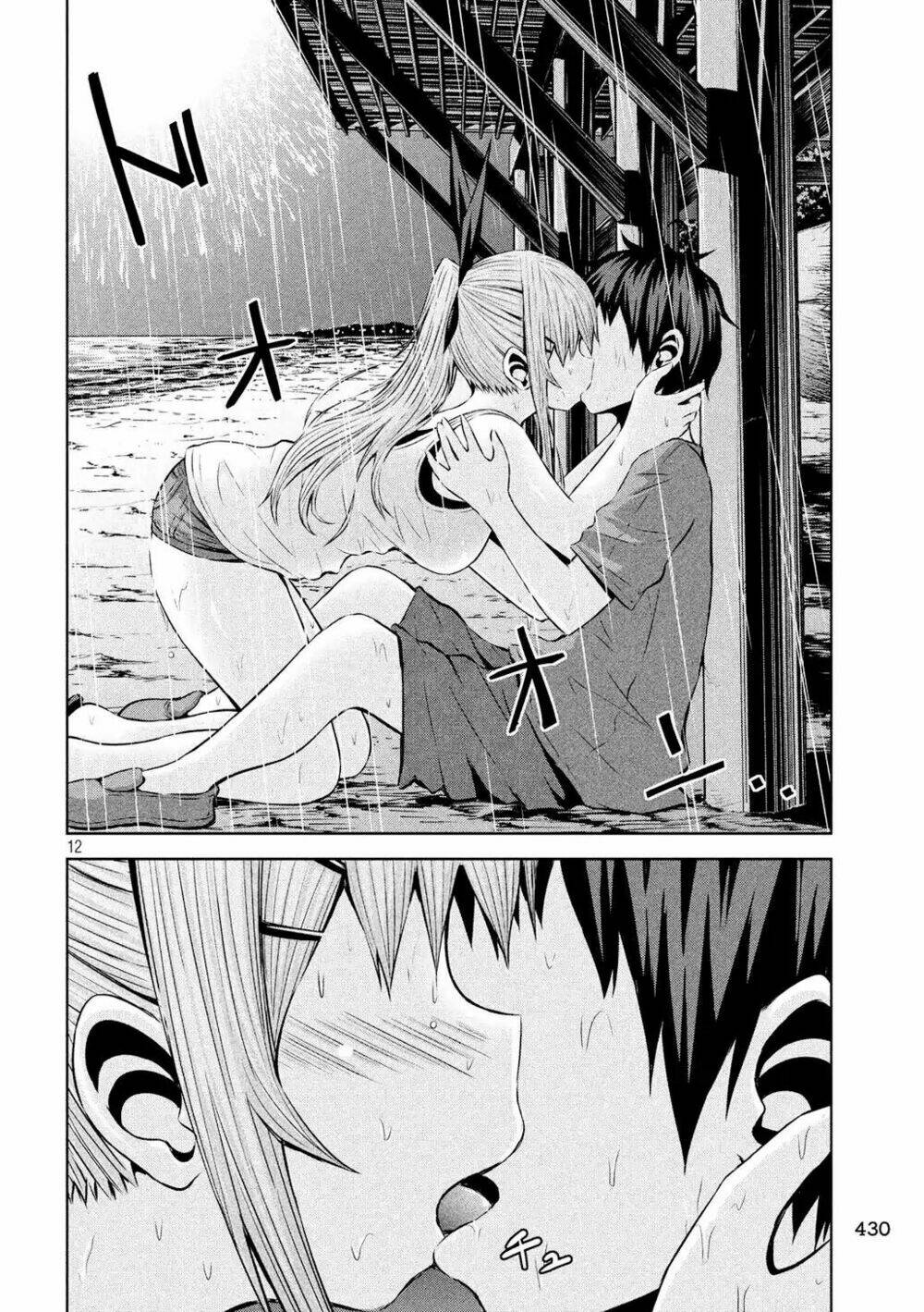 Chiko-Tan, Kowareru: Chapter 33