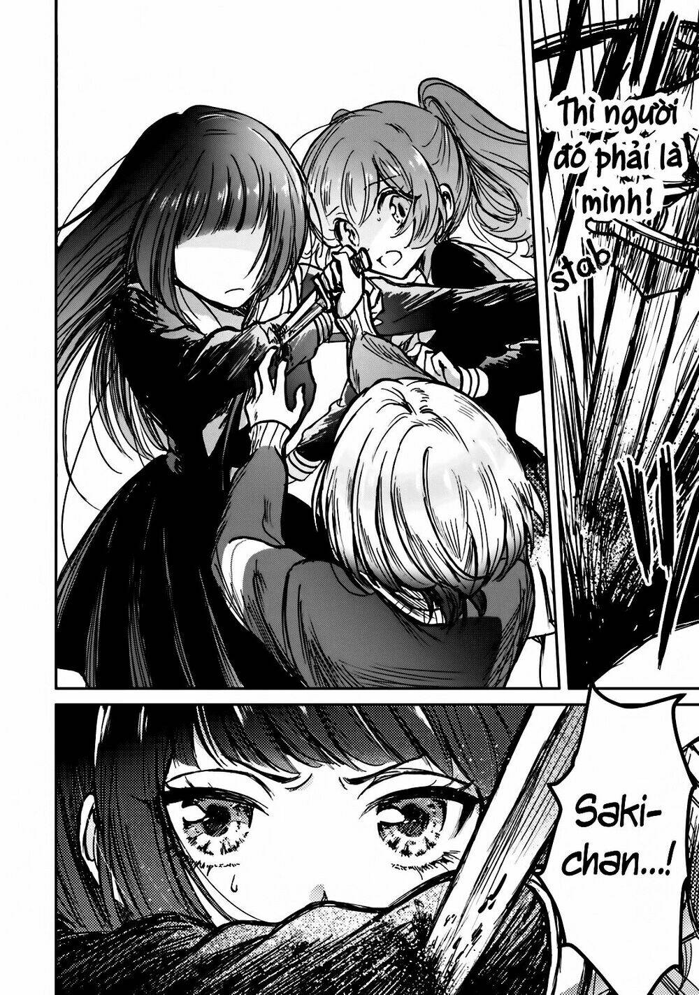 Killing Me: Chapter 8