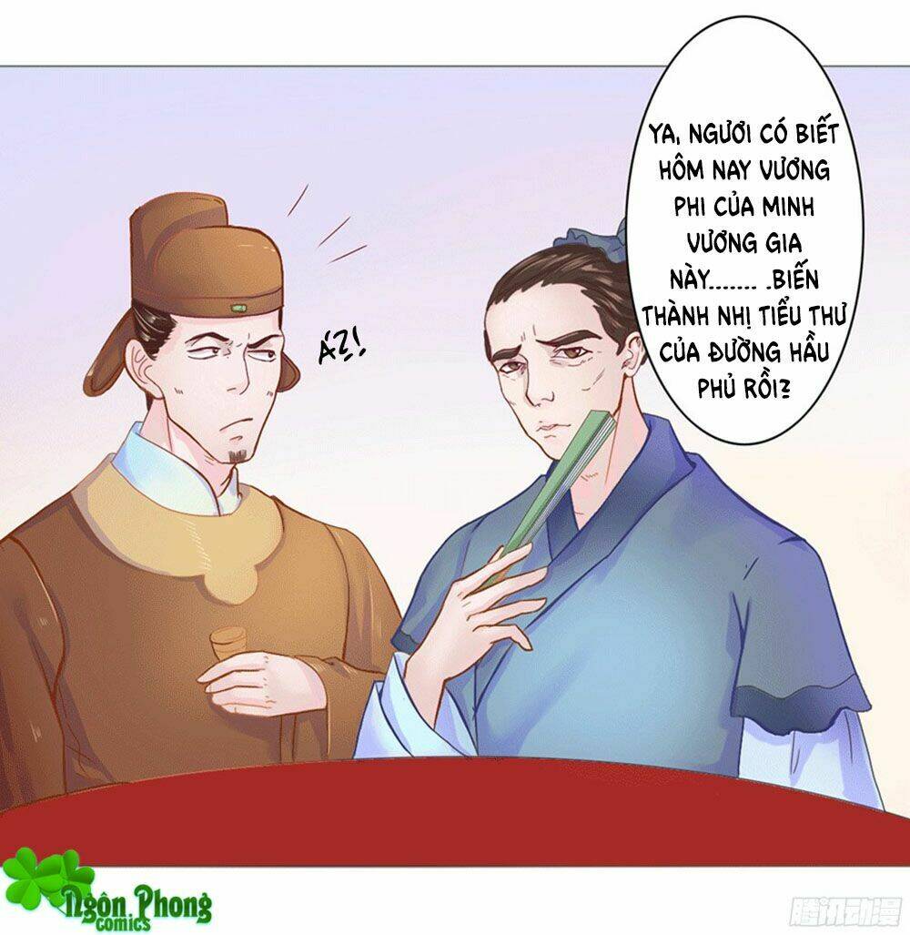 Đường Hoa Nhất Mộng Cổ Phi Truyện: Chapter 1