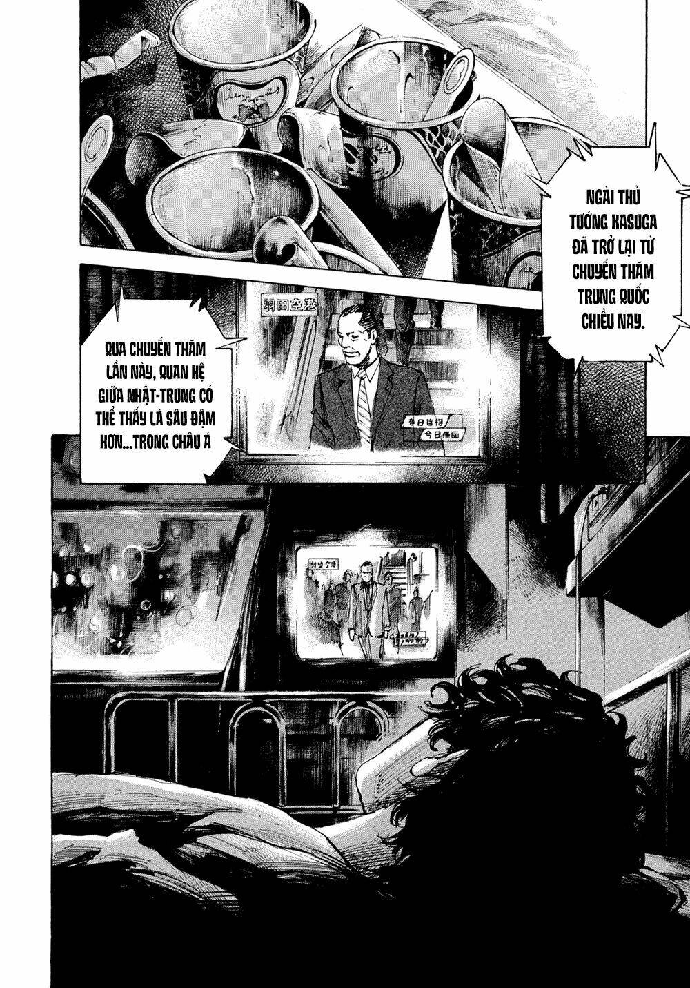 Hito Hitori Futari: Chapter 15