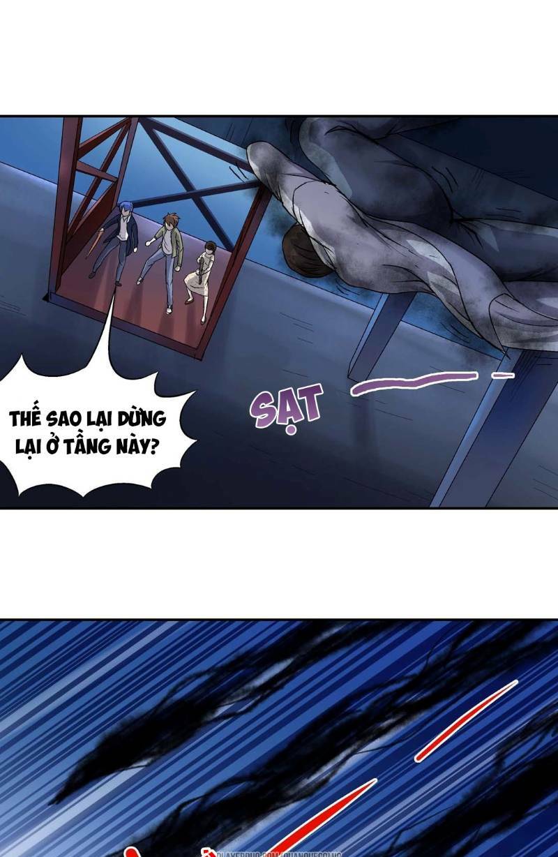 Khống Vận Sư: Chapter 76