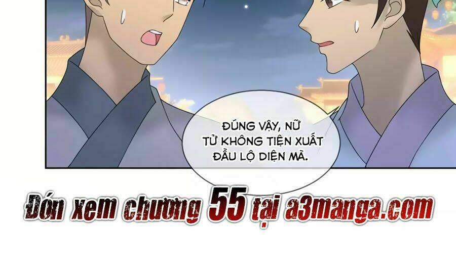 Trù Nương Hoàng Hậu: Chapter 54
