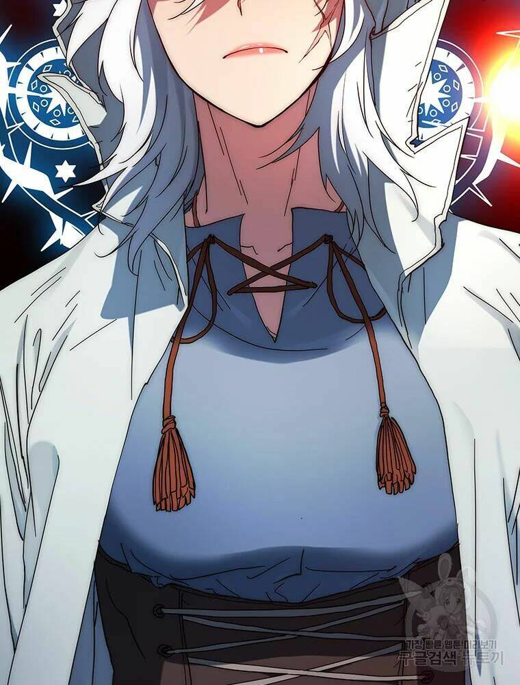 Các Chòm Sao Chỉ Chú Ý Mình Tôi: Chapter 33